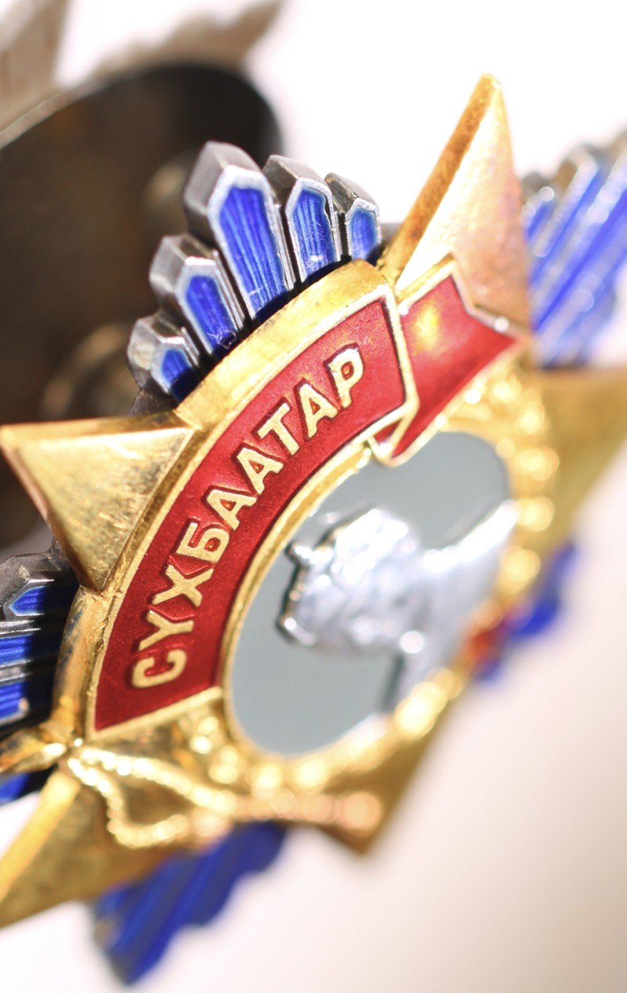 大猫徽章拍卖 第209期 蒙古🇲🇳苏赫巴托尔勋章 早期轮版 百位内小号 金 银质 品相极好