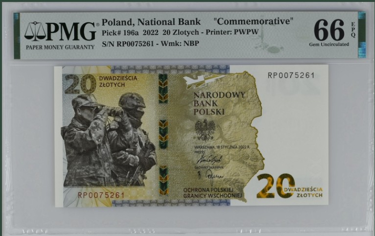 收藏联盟Quantum Auction 第211期拍卖  波兰2022年20兹罗提东部地区保卫纪念钞 PMG66