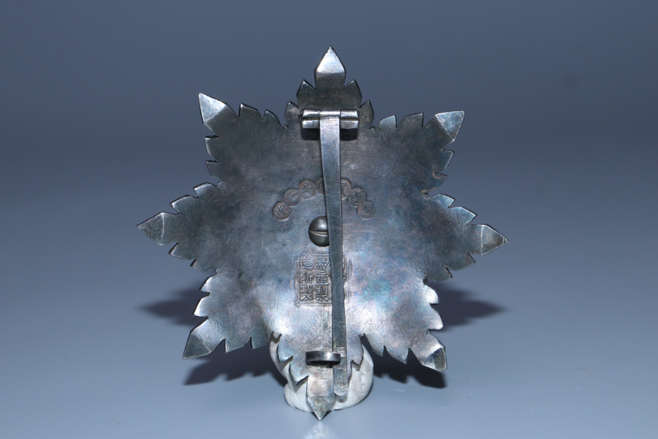 承乾国升网络专场第六期—纪念章 民国.二等嘉禾勋章