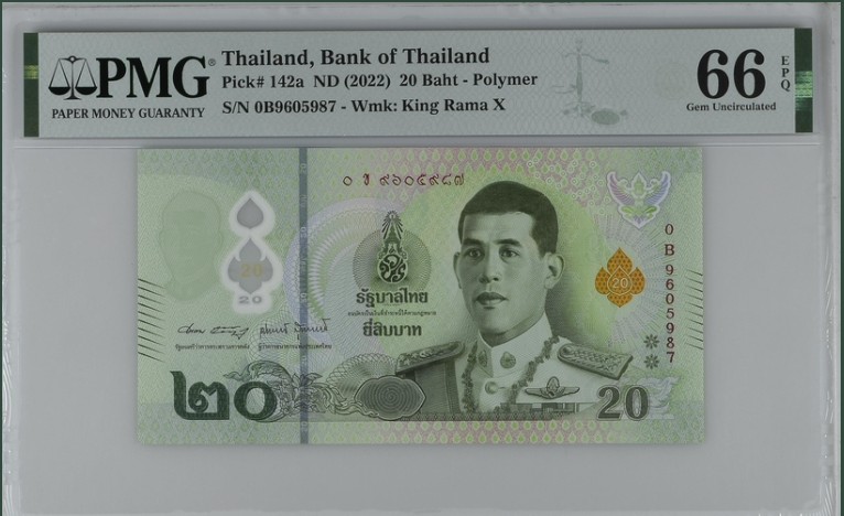 收藏联盟Quantum Auction 第211期拍卖  泰国2022年20泰铢 PMG66