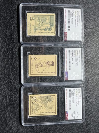 洪涛臻品批发群  精选邮票限时拍卖第八十九期 - 纪50关汉卿新全  ASG85分OP ，。两枚边纸色线，文豪系列，85超高性价比，非常受欢迎的一套票，其他群都开始疯抢了，注意捡漏价补仓精品