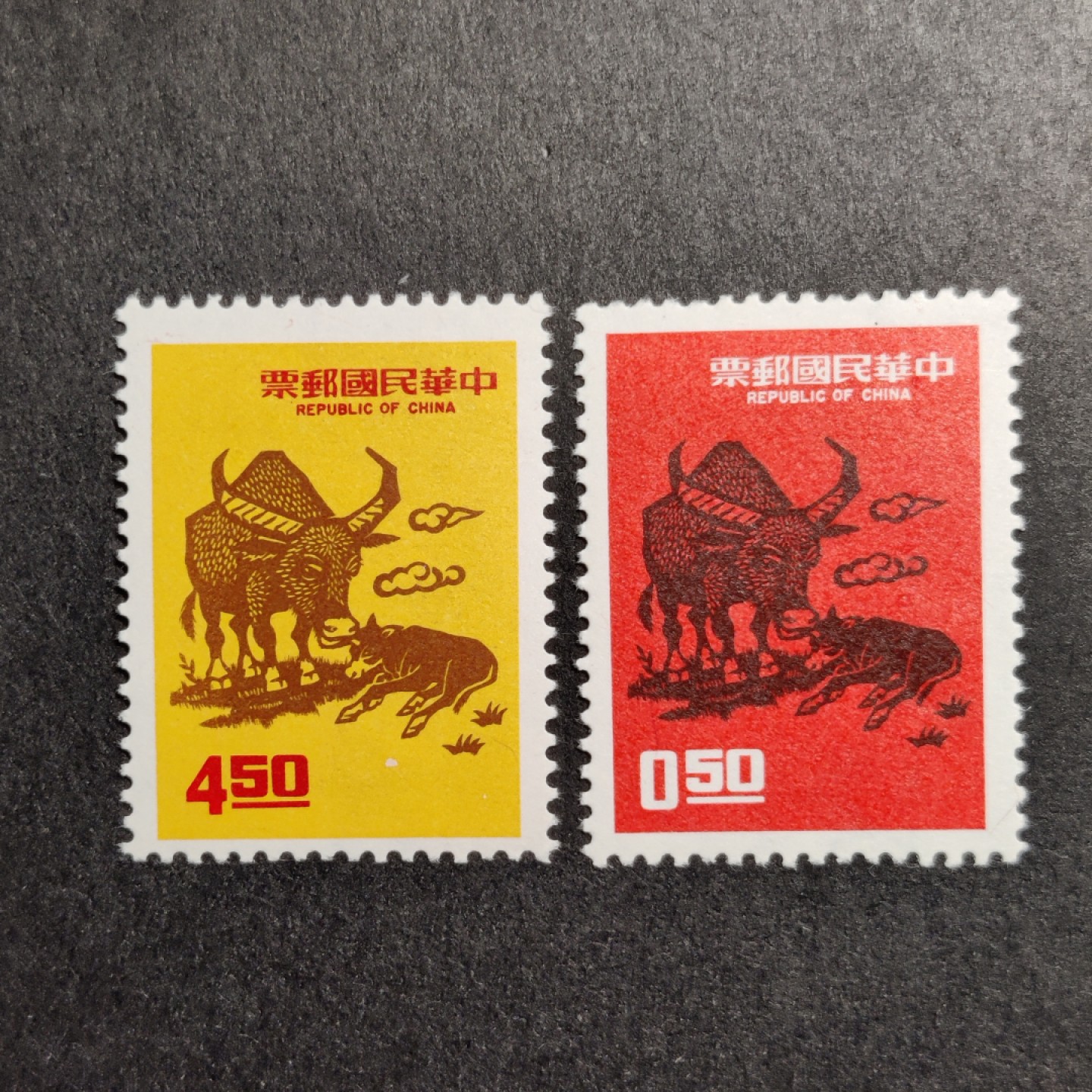 洪涛臻品批发群  精选邮票限时拍卖第八十八期 1972年底发行 生肖牛 2全新 原胶润亮全品