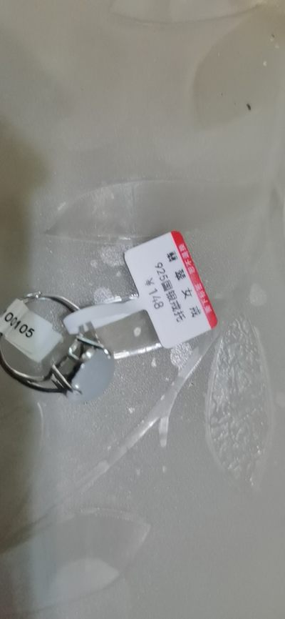 缅甸天然A货翡翠女戒 - 缅甸天然A货翡翠女戒