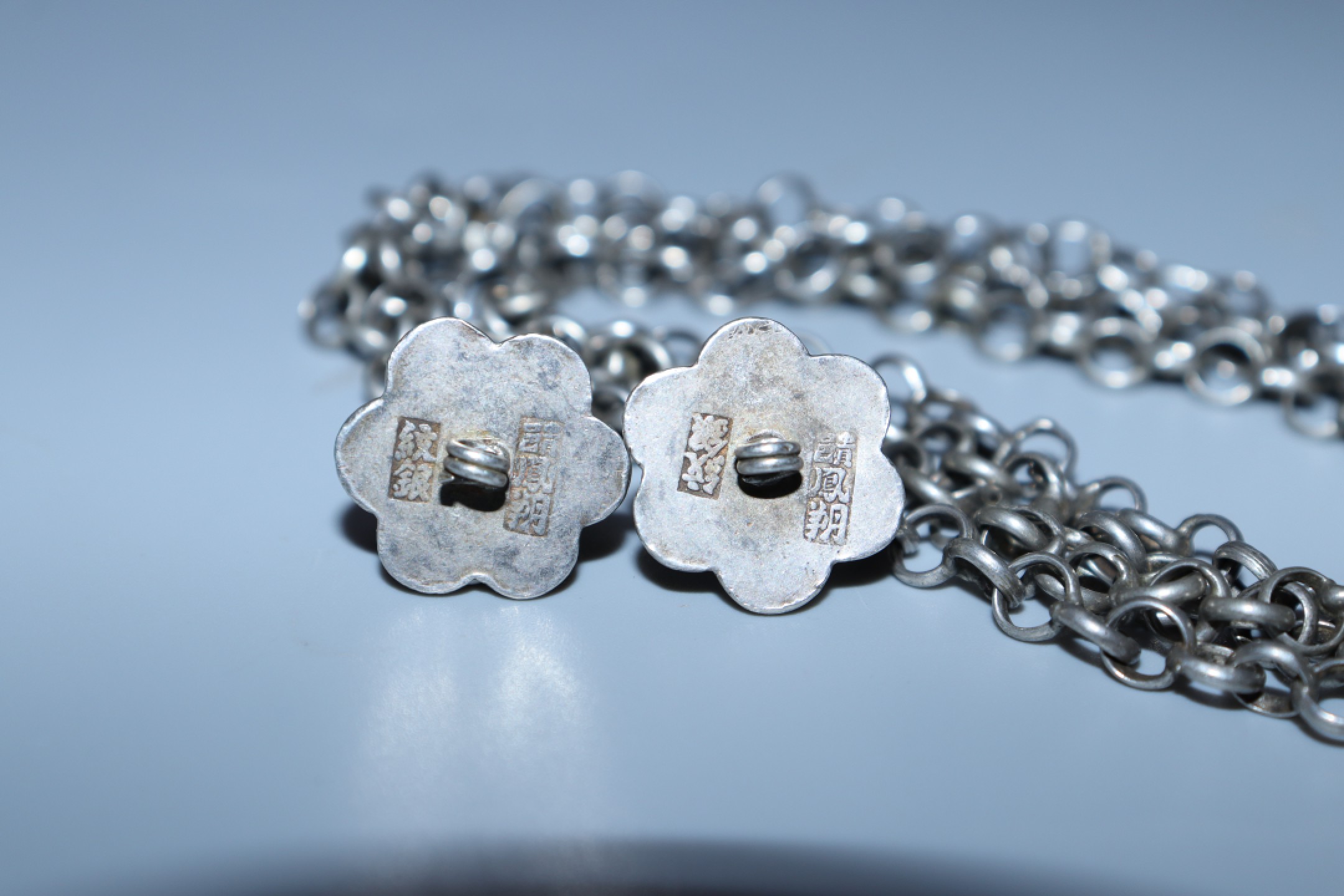 承乾国升网络专场第六期—纪念章 民国.总理头像纪念银饰