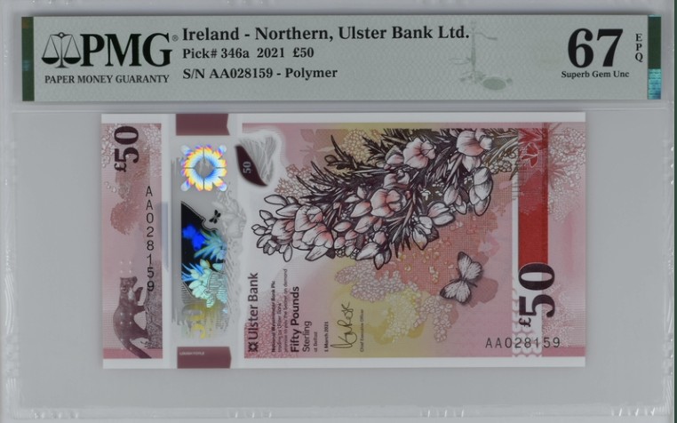 收藏联盟Quantum Auction 第211期拍卖  爱尔兰2022年优斯特银行50镑 PMG67 首发AA冠 号码无347
