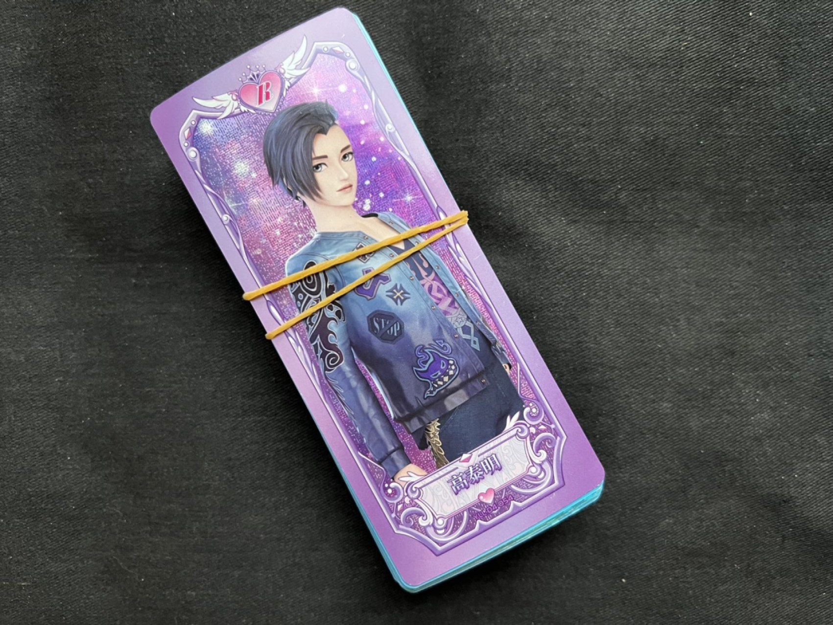 【稀奇送评】福利限时拍专场【3】【疫情原因可能延迟发货】 【卡游】叶罗丽 卡 普卡 100张 尽量不重复【秒杀】