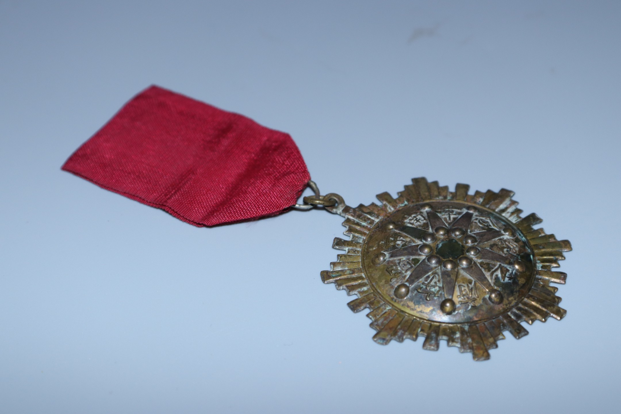 承乾国升网络专场第六期—纪念章 民国.南京留守纪念章