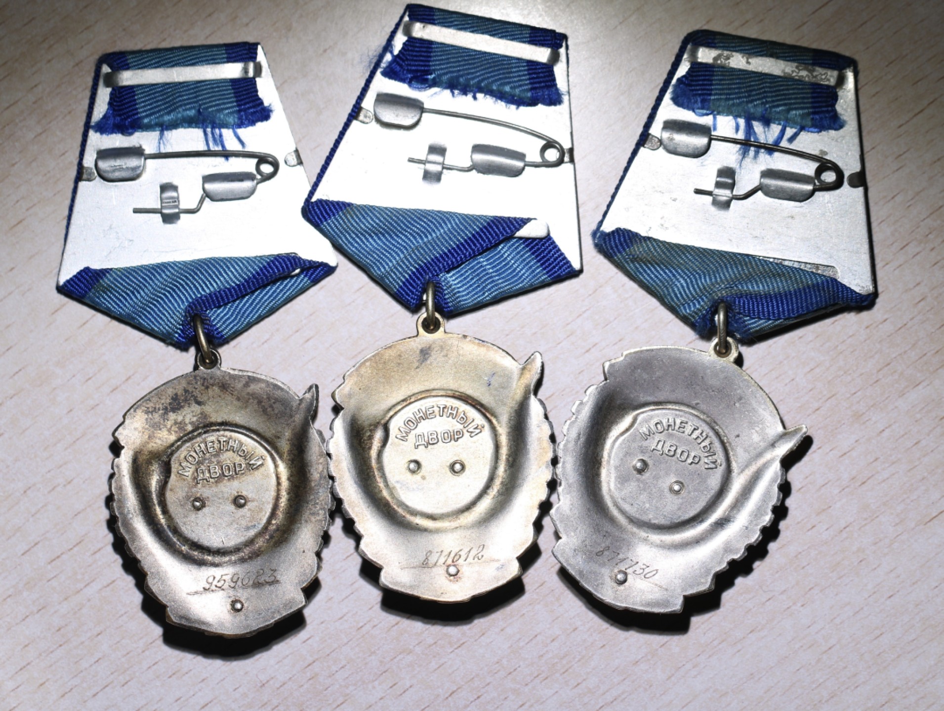 大猫徽章拍卖 第209期 苏联劳动红旗勋章一组 银质好品