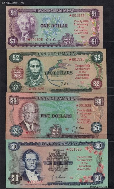 牙买加1978年1 2 5 10元 加冕纪念钞 全套4枚全同号 无47 实物图 UNC  - 牙买加1978年1 2 5 10元 加冕纪念钞 全套4枚全同号 无47 实物图 UNC 