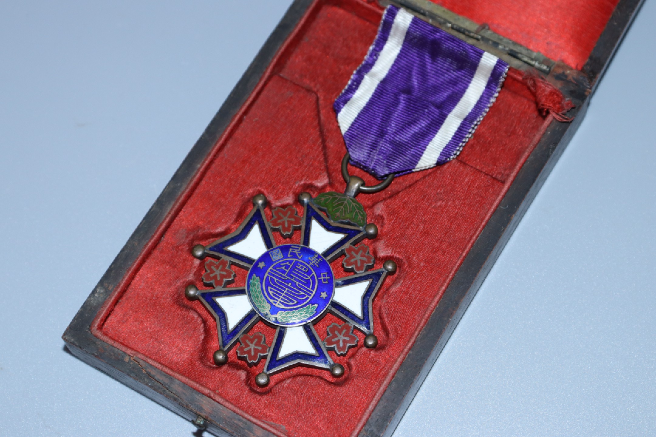 承乾国升网络专场第六期—纪念章 民国.银色奖章