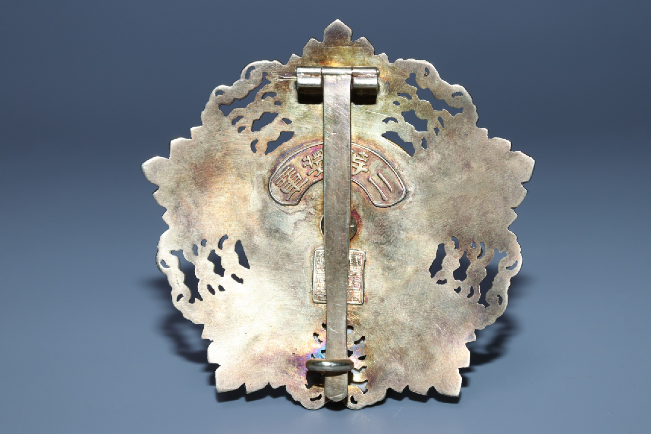 承乾国升网络专场第六期—纪念章 民国.二等海军勋章