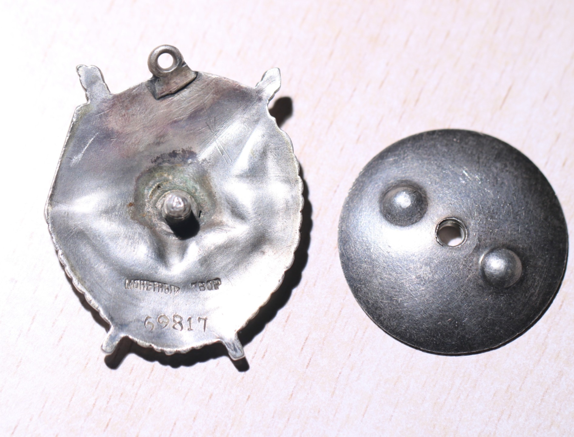 大猫徽章拍卖 第209期 苏联红旗勋章3⃣️ 轮改挂 杆有截