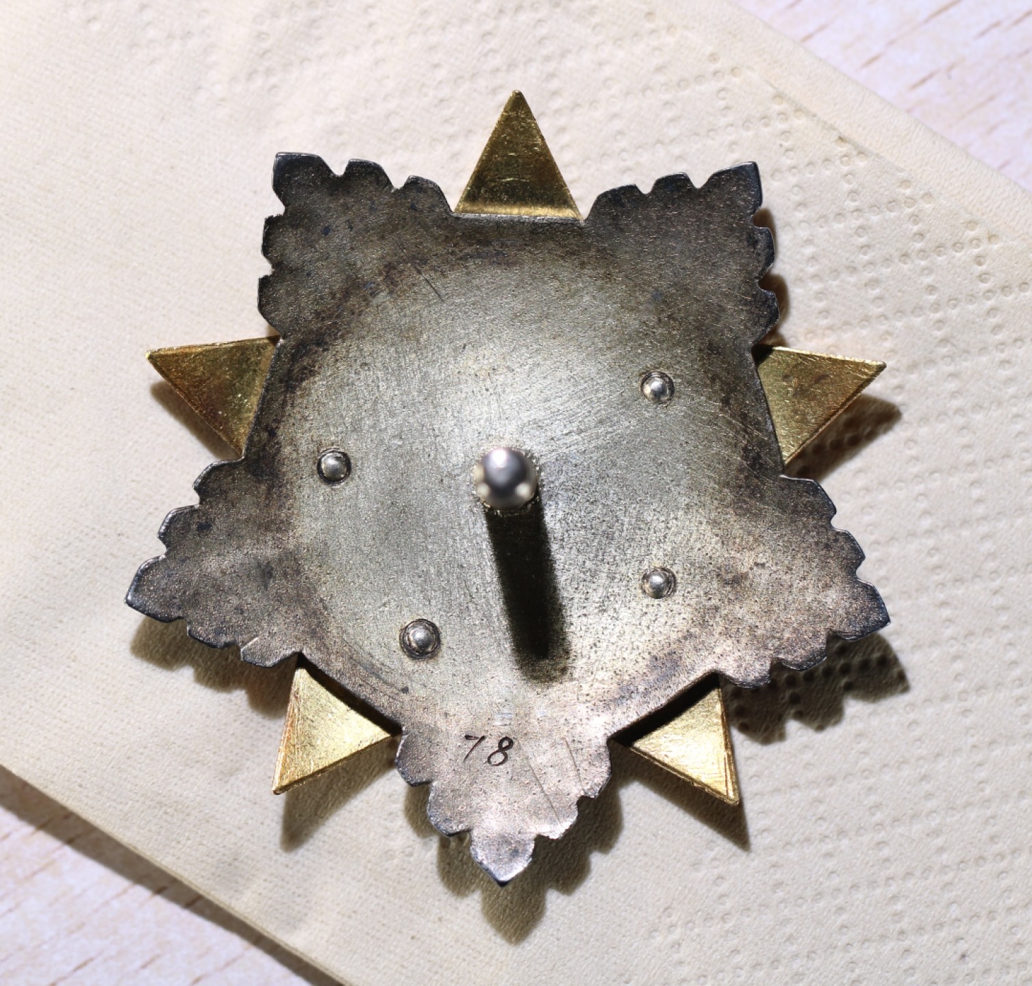 大猫徽章拍卖 第209期 蒙古🇲🇳苏赫巴托尔勋章 早期轮版 百位内小号 金 银质 品相极好