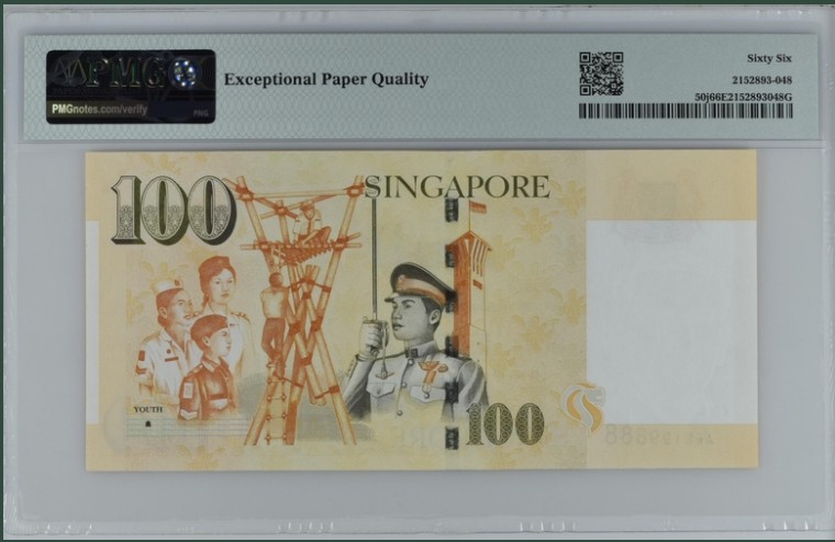 收藏联盟Quantum Auction 第211期拍卖  新加坡2020年100元 PMG66 豹子号888