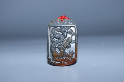 玉坠专场 - 黄龙玉挂牌直径：5.5cm 重：29.6g