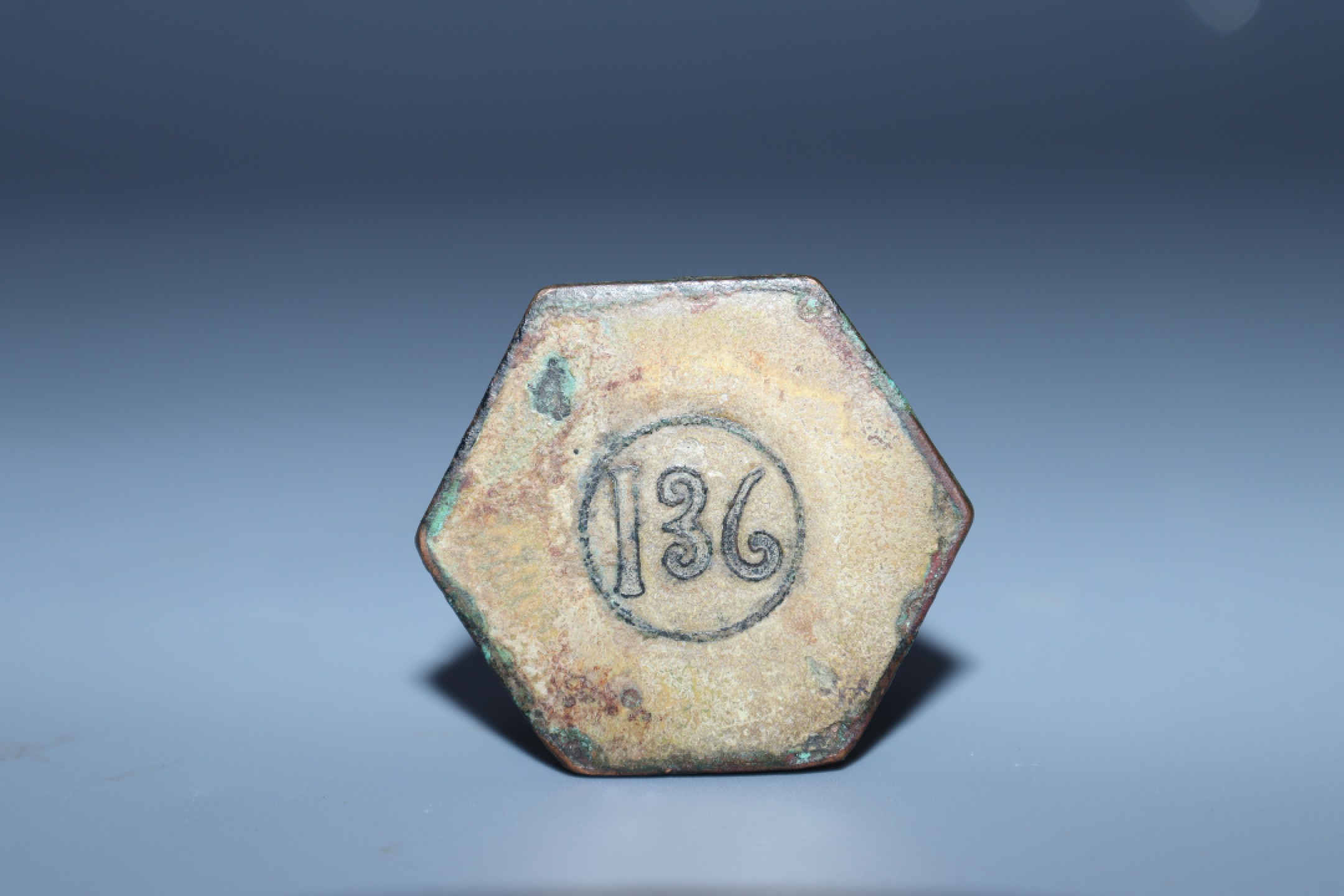 承乾国升网络专场第六期—纪念章 民国.直鲁豫巡阅使公署出入证