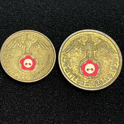 外国硬币0元起拍（33） - 德国5，10芬尼 十字
