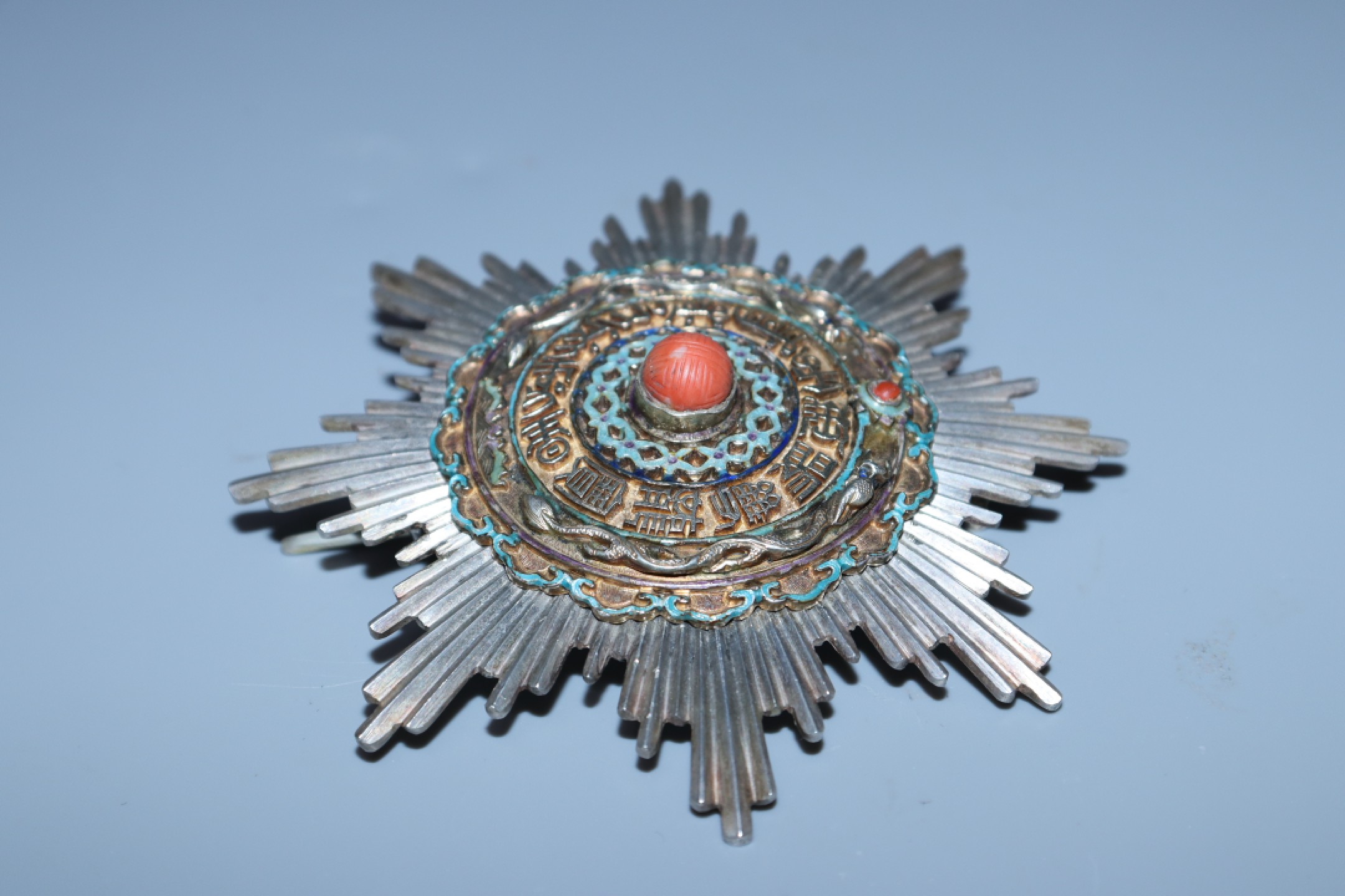 承乾国升网络专场第六期—纪念章 清代.二版二等第一御赐双龙宝星勋章