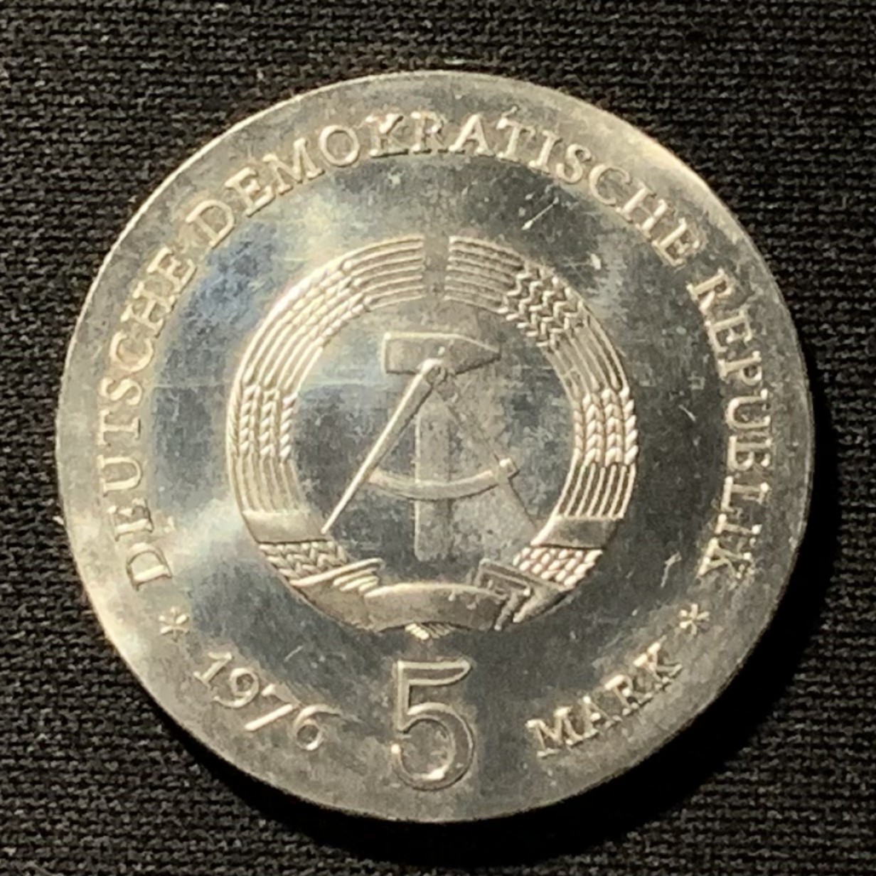 紫瑗钱币——第244期拍卖 民主德国 1976年 军事官员 费迪南德·冯·席尔 诞辰200周年 5马克 纪念币 UNC