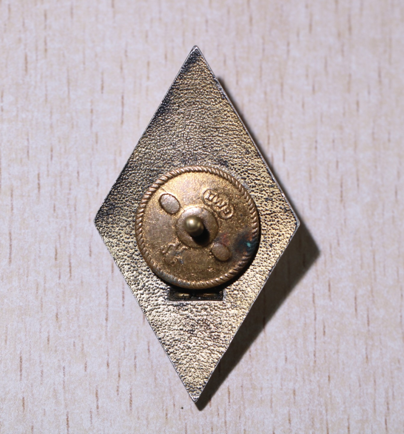 大猫徽章拍卖 第209期 保加利亚高等军校银质校徽 格奥尔基 季米特洛夫炮兵军事学院