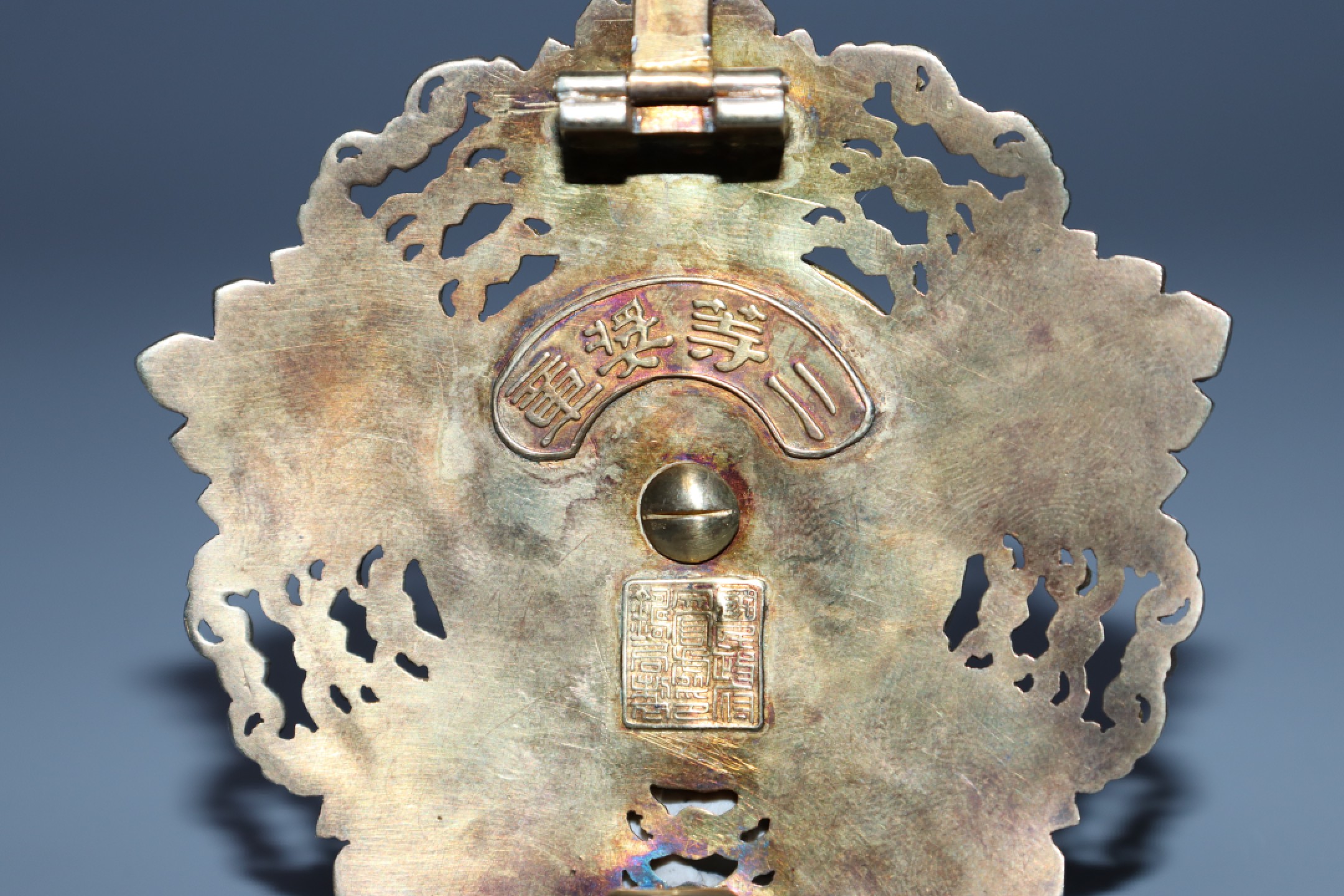 承乾国升网络专场第六期—纪念章 民国.二等海军勋章