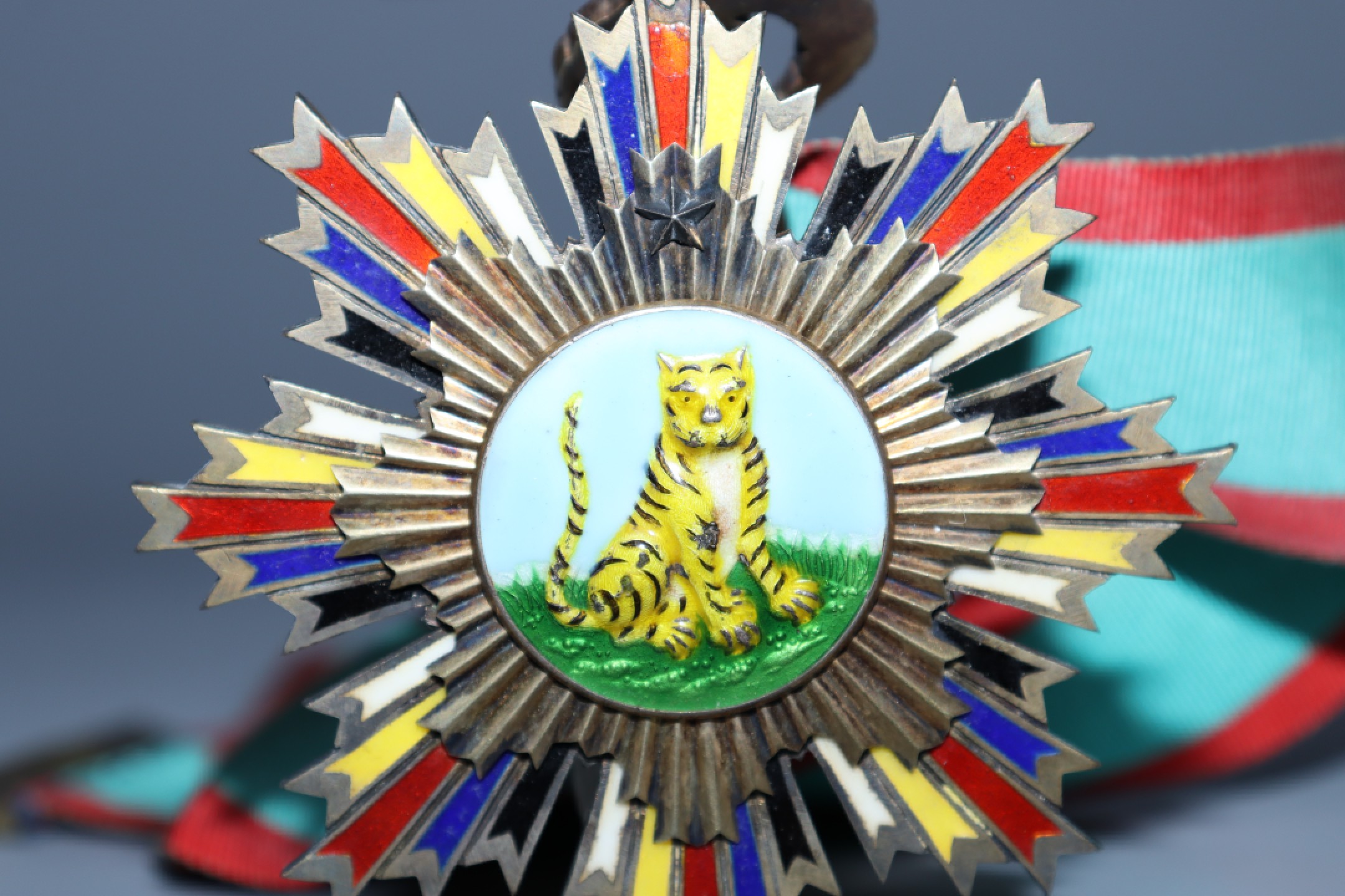 承乾国升网络专场第六期—纪念章 民国.三等文虎勋章