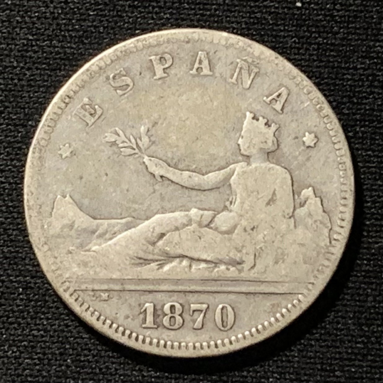 紫瑗钱币——第244期拍卖 西班牙 1870年 拿花 2比塞塔 10克 0.835银