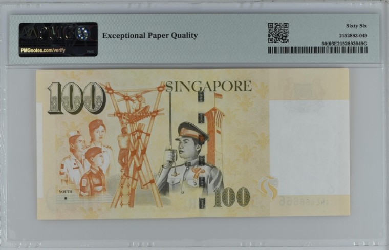 收藏联盟Quantum Auction 第211期拍卖  新加坡2020年100元 PMG66 老虎66666