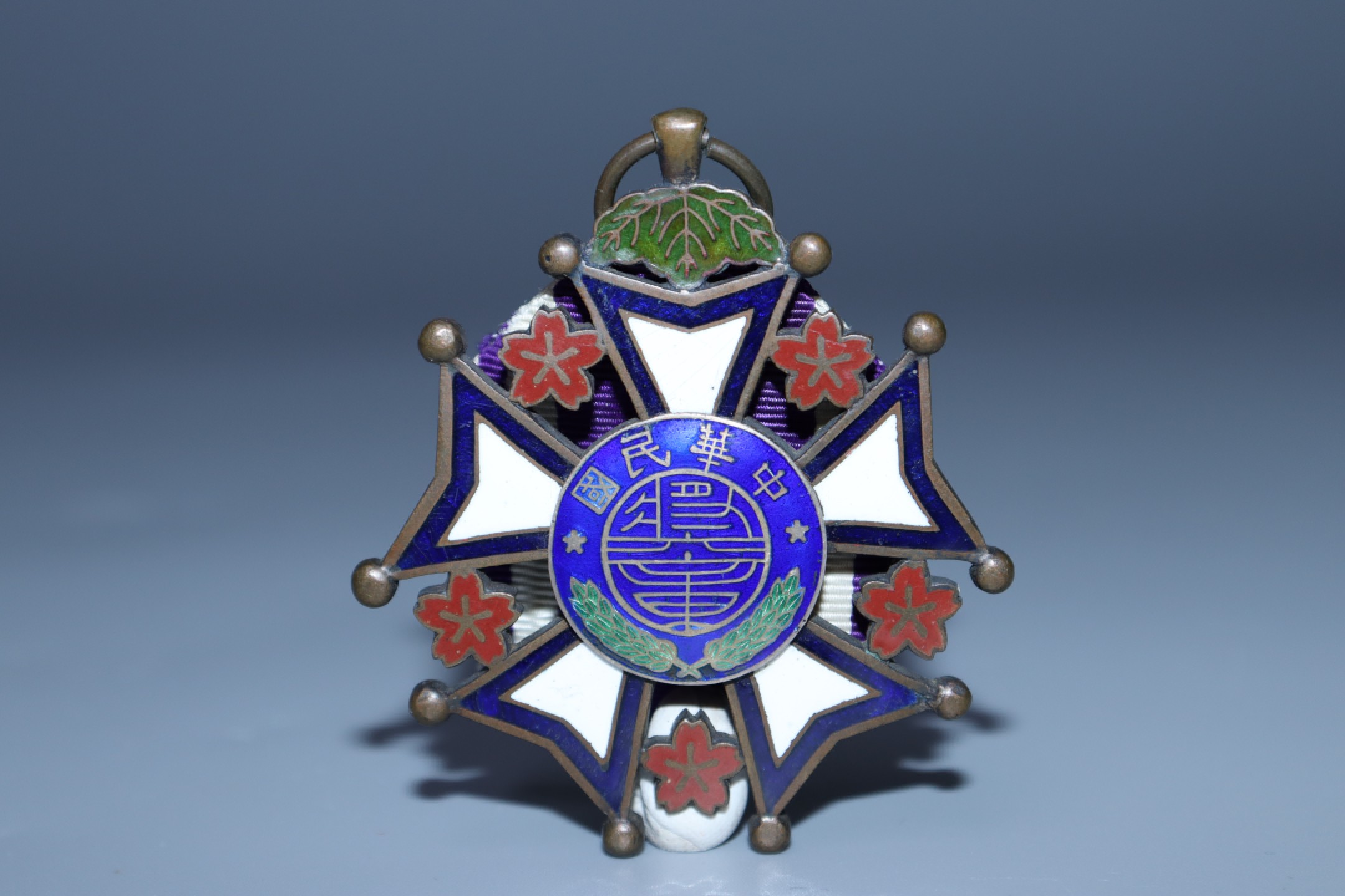 承乾国升网络专场第六期—纪念章 民国.银色奖章