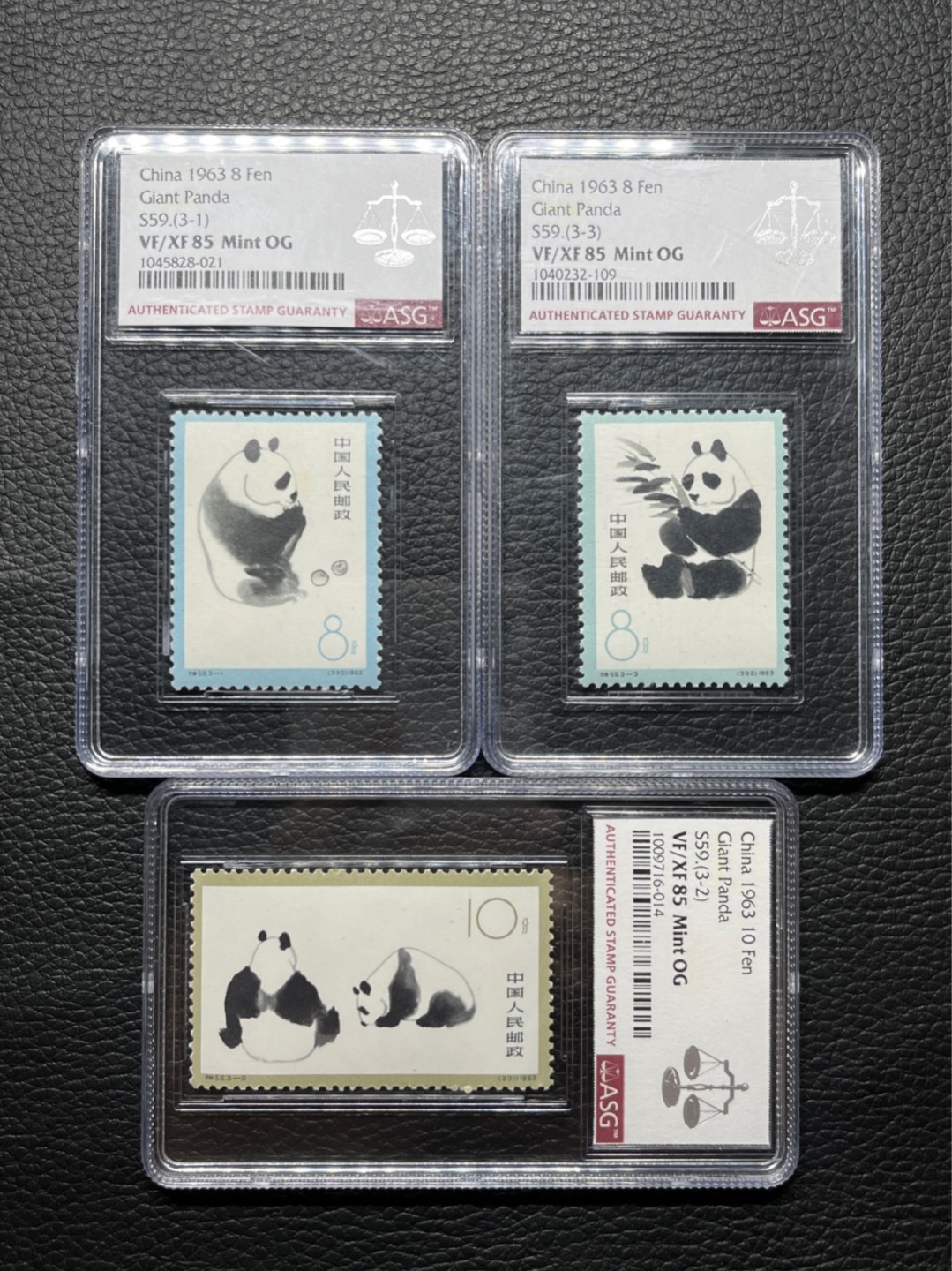 洪涛臻品批发群  精选邮票限时拍卖第八十九期 特59熊猫新全 ASG 85分OG  高配版85分 老纪特人气经典套票★白胶润泽★状态一流，新票全品货非常少，白胶少之又少，能评级的资源十分有限，随着ASG评级的深入，熊猫将是最早评级资源枯竭的品种之一，注意提前捡漏上车