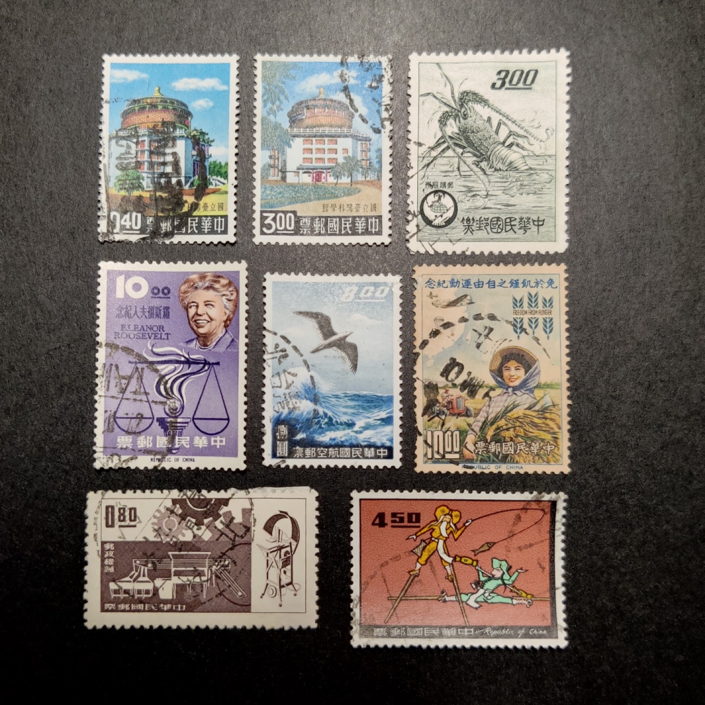 洪涛臻品批发群  精选邮票限时拍卖第八十八期 纪特邮票几套  整体信销上品