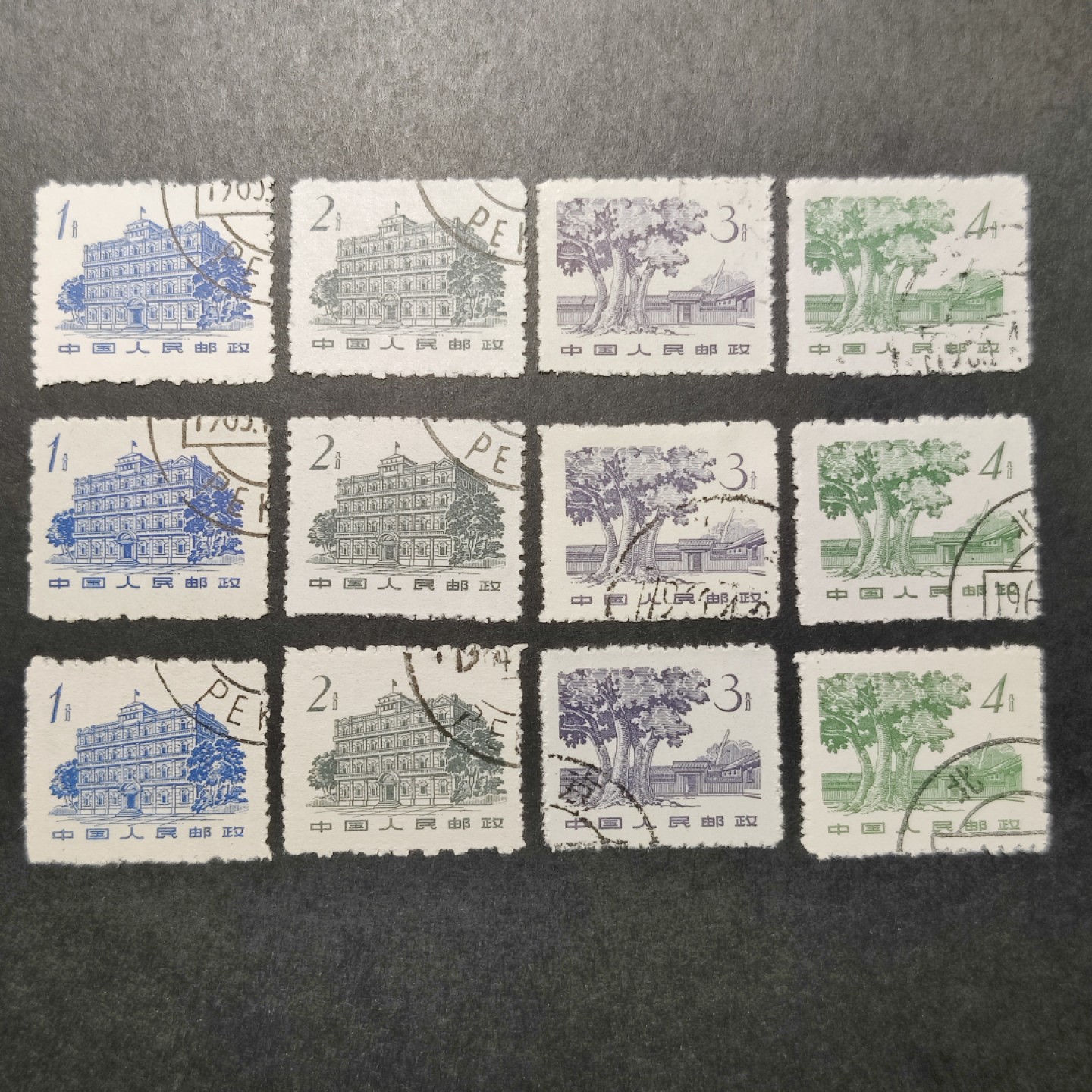 洪涛臻品批发群  精选邮票限时拍卖第八十八期 普11 革命圣地 三组 按图发货