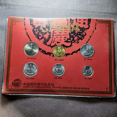 第三十二期 十一月第6拍 - 11.6.3中国，卡册不平