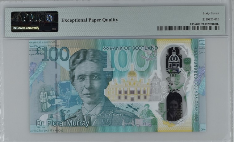 收藏联盟Quantum Auction 第211期拍卖  苏格兰2021年100镑 PMG66 号码无47 苏格兰医学先驱 芙洛娜博士