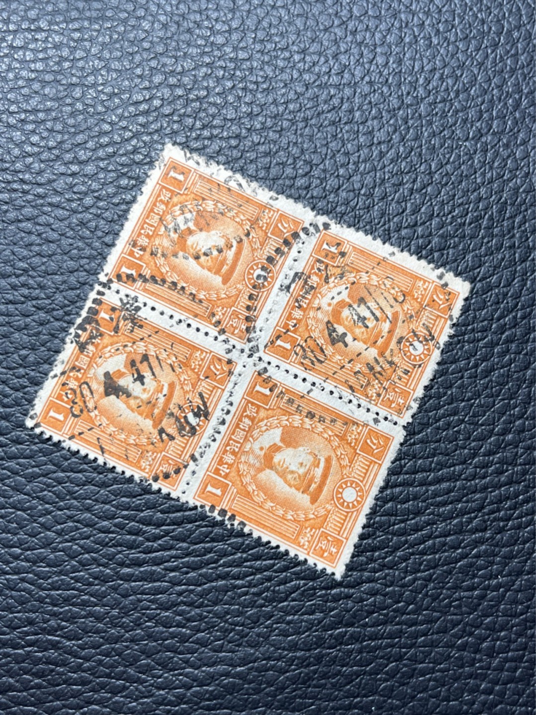 洪涛臻品批发群  精选邮票限时拍卖第八十九期 民国地名邮戳几枚，喜欢不要错过