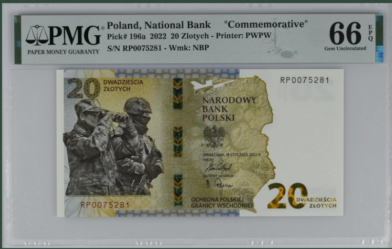 收藏联盟Quantum Auction 第211期拍卖  波兰2022年20兹罗提东部地区保卫纪念钞 PMG66