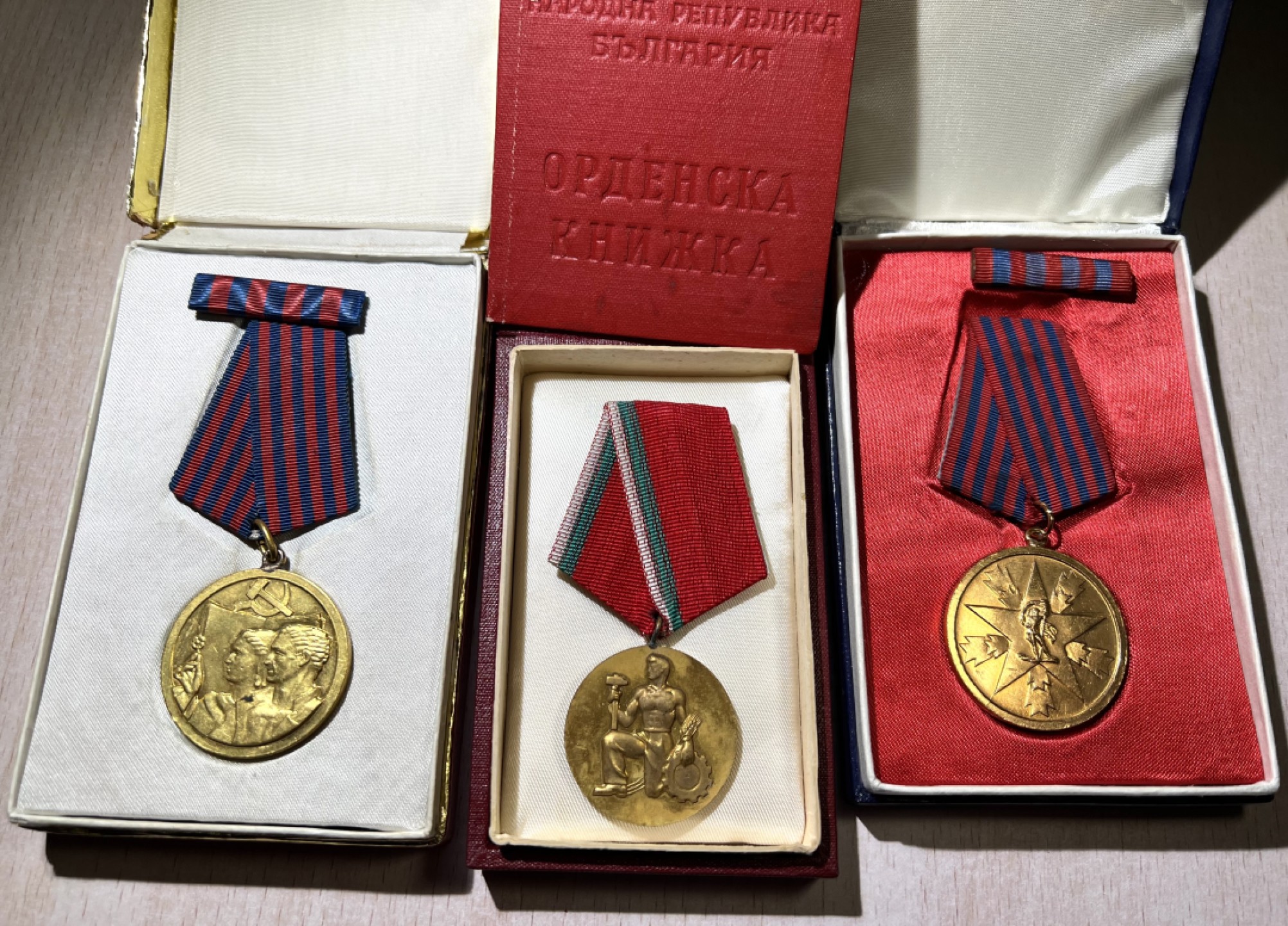 大猫徽章拍卖 第209期 南斯拉夫保加利亚奖章一组