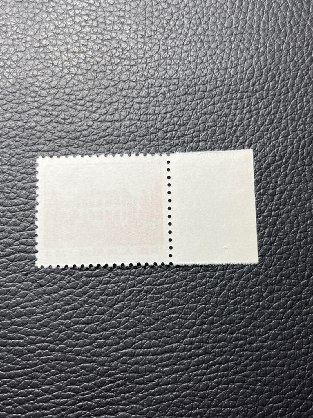 洪涛臻品批发群  精选邮票限时拍卖第一百零四期 普无号✦总筋✦遵义  版撕全品嘎嘎绝，无任何瑕疵，全品可评级，包OG，喜欢不要错过