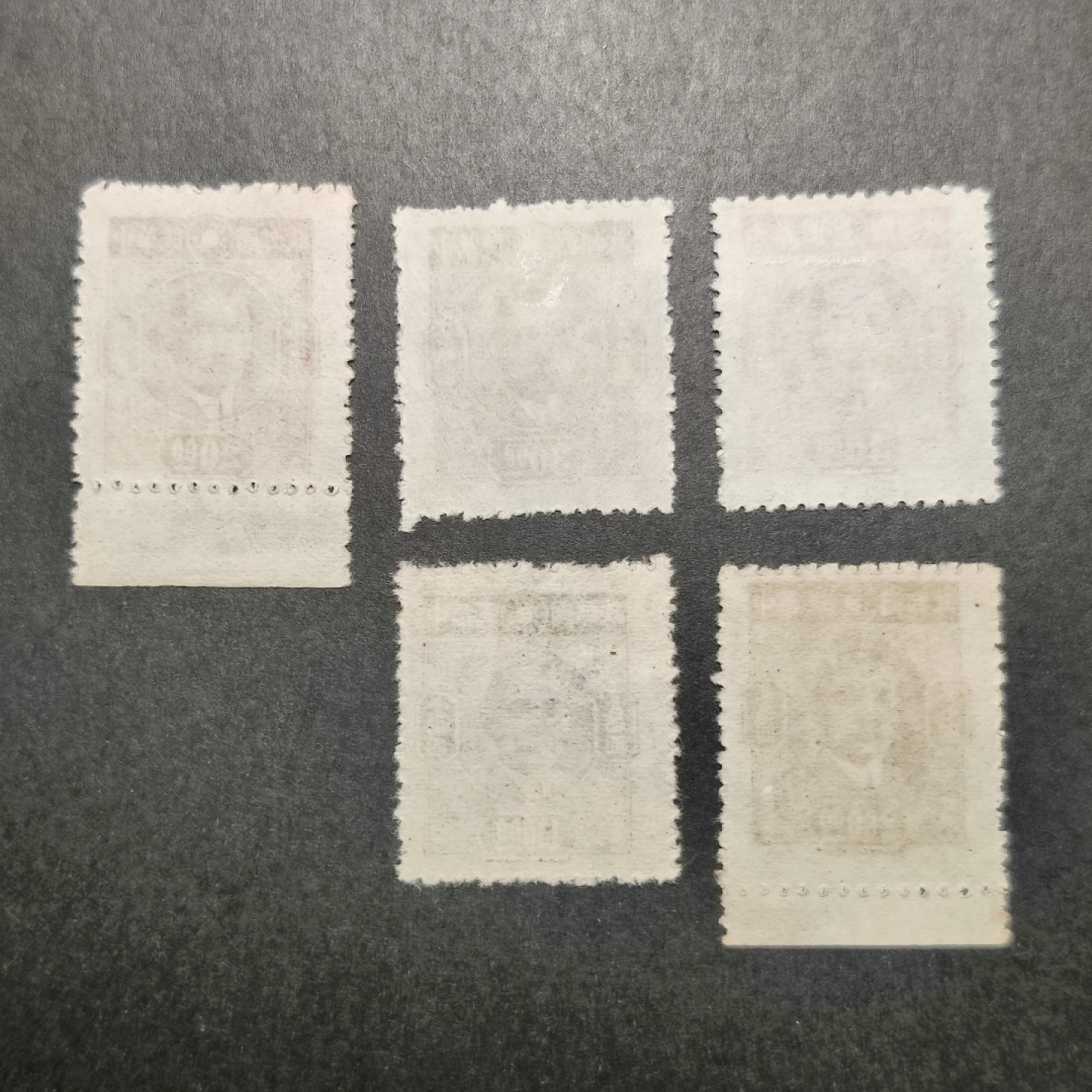 洪涛臻品批发群  精选邮票限时拍卖第八十八期 重庆中央版 孙中山邮票 整体新票上品