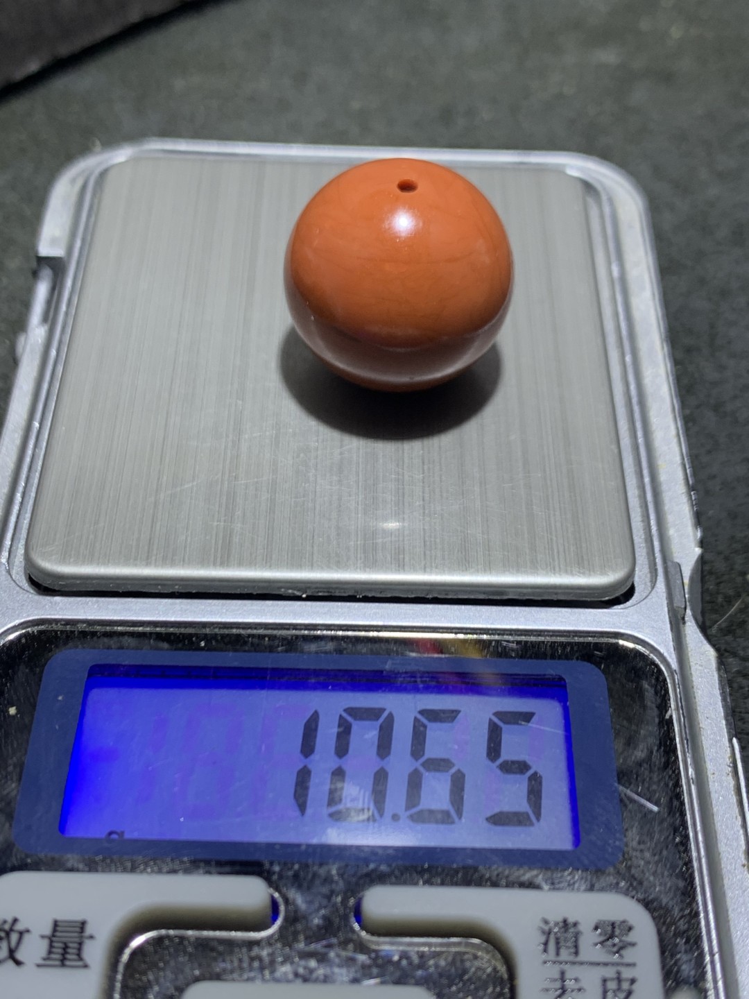 南红玛瑙柿子红2.0圆珠一颗