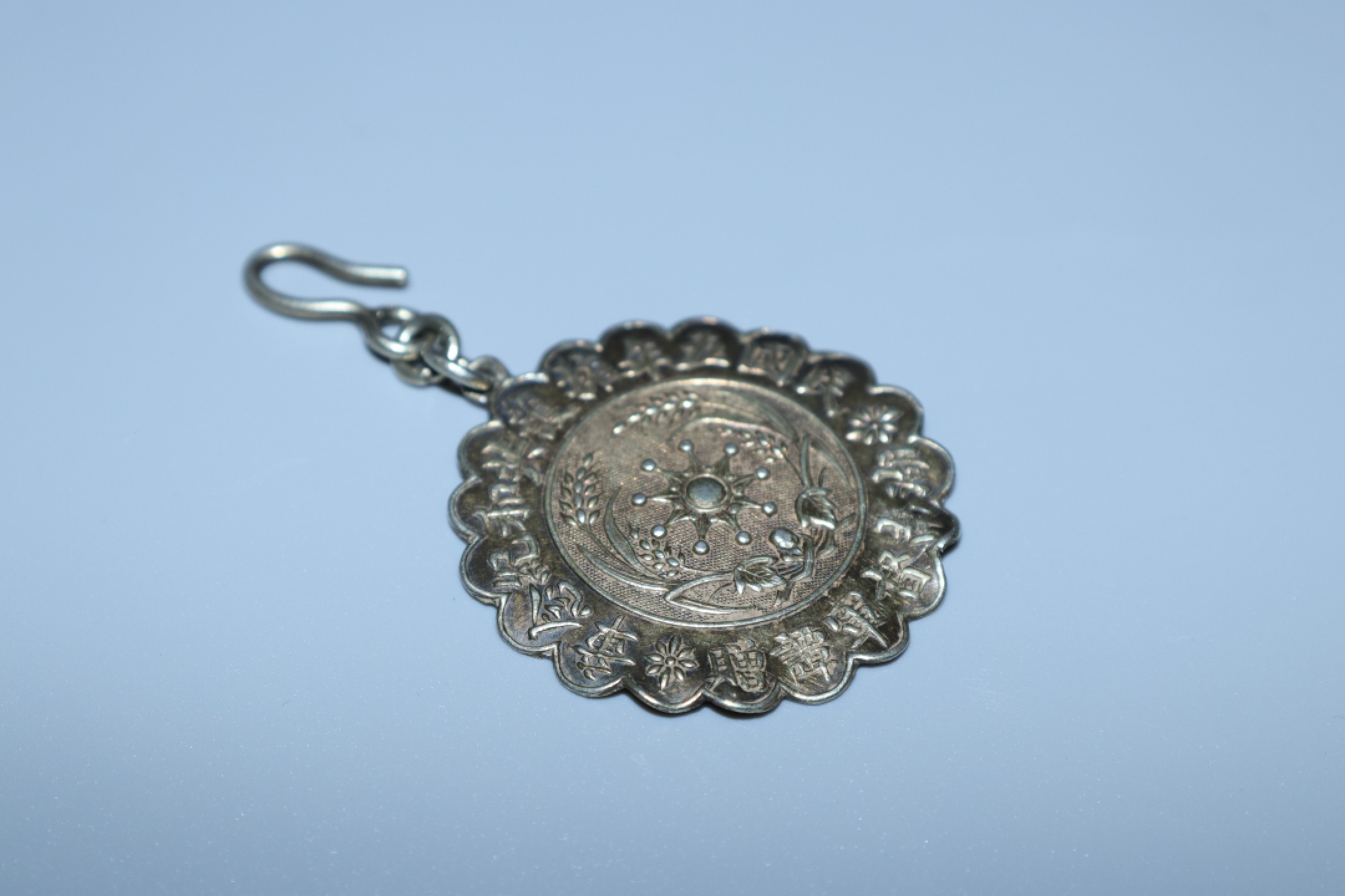 承乾国升网络专场第六期—纪念章 民国五年拥护共和纪念章（湖南督军谭赠）