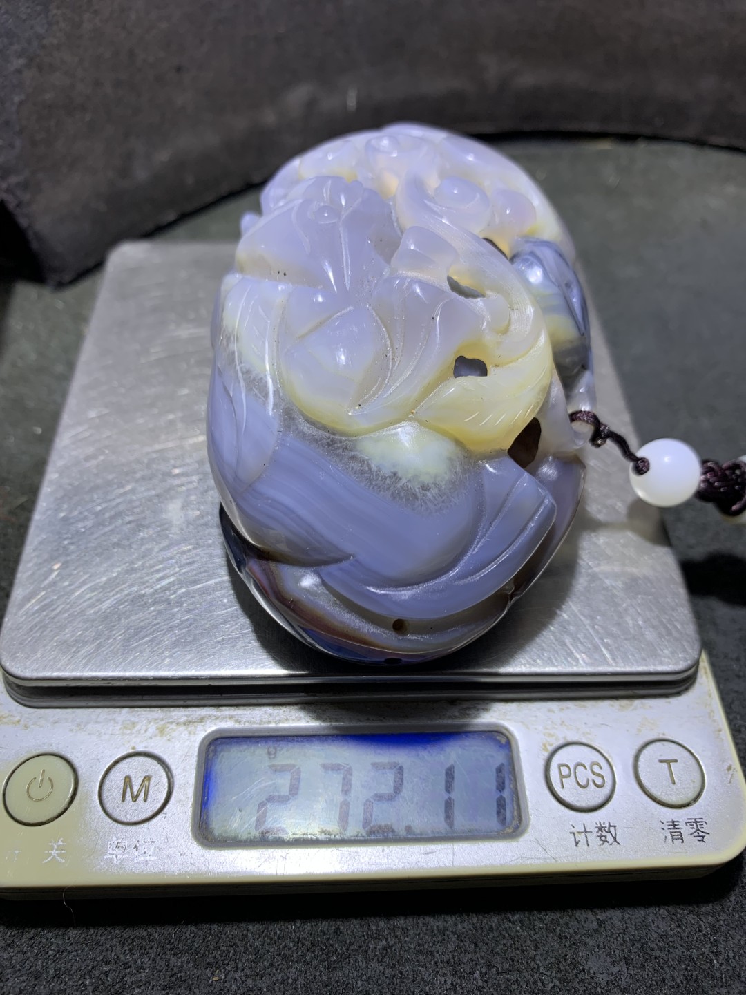 精美原皮晶洞高玉化巴西玛瑙镂空雕刻貔貅把件一个！