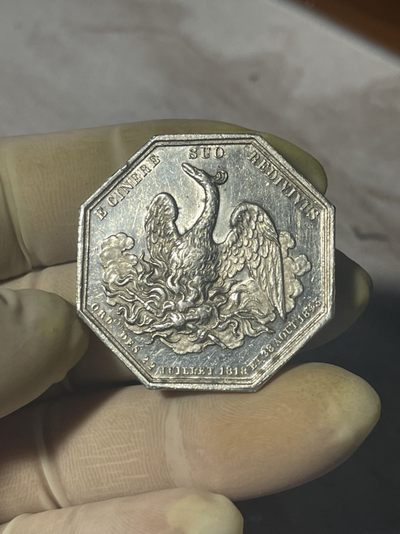 第六场，欧洲艺术章牌代币拍卖（实时专场） - 法国凤凰火灾保险八角银章