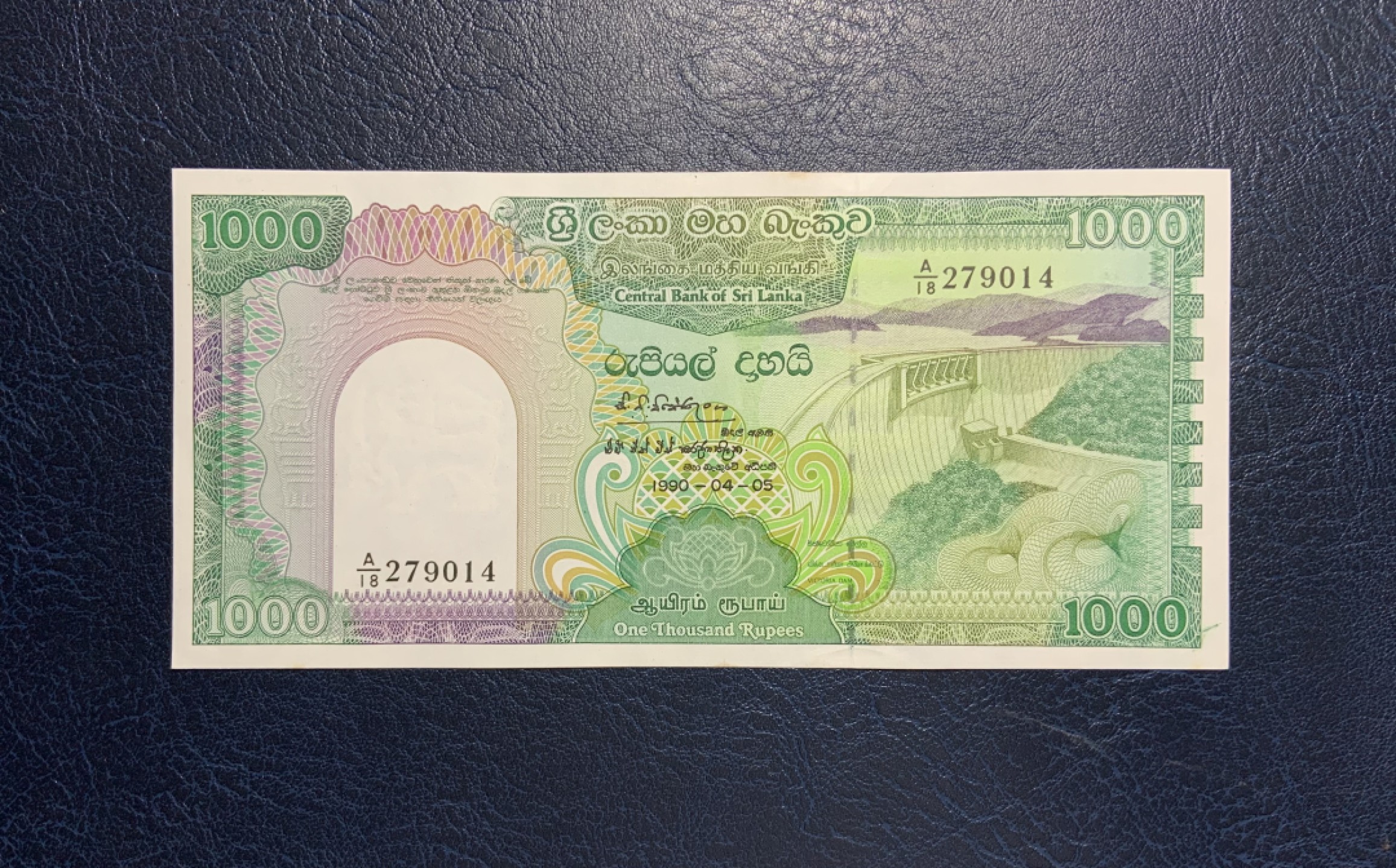 收藏联盟Quantum Auction 第211期拍卖  斯里兰卡1990年1000卢比 品相UNC- 大孔雀