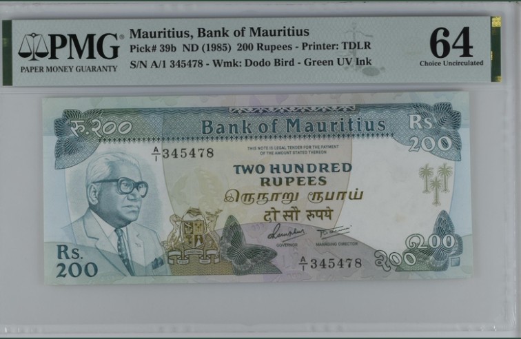 收藏联盟Quantum Auction 第211期拍卖  毛里求斯1985年200卢比 PMG64