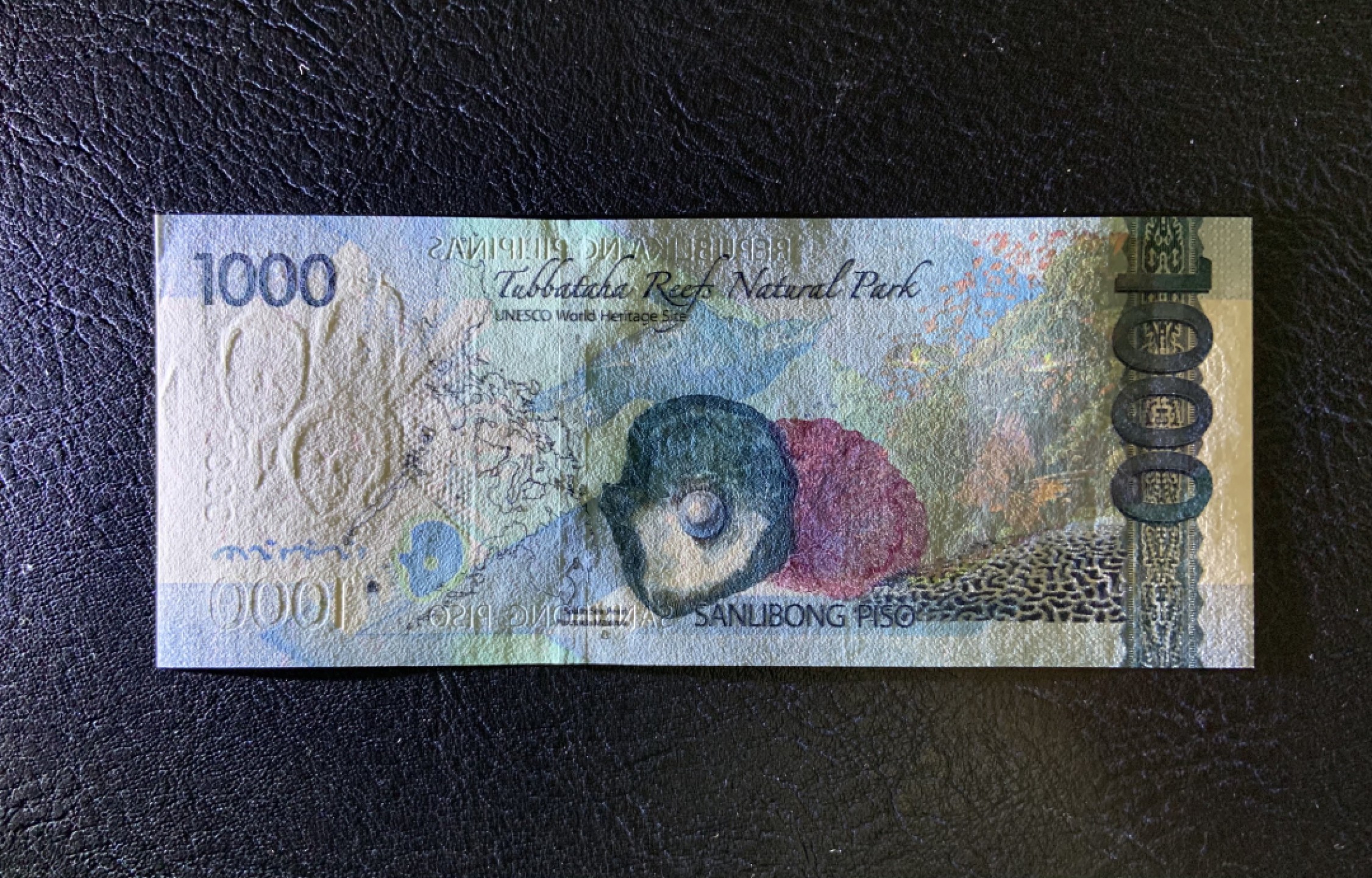 收藏联盟Quantum Auction 第211期拍卖  菲律宾1998年1000比索 品相全新UNC 全同号 