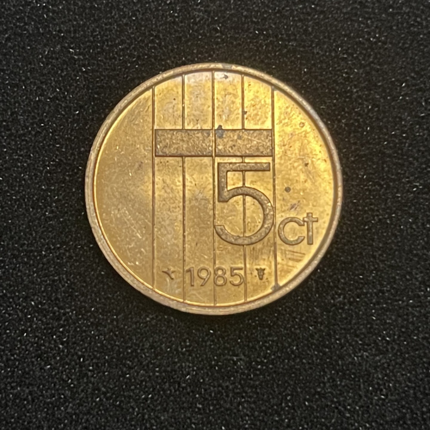 外国硬币0元起拍（34） 荷兰五分