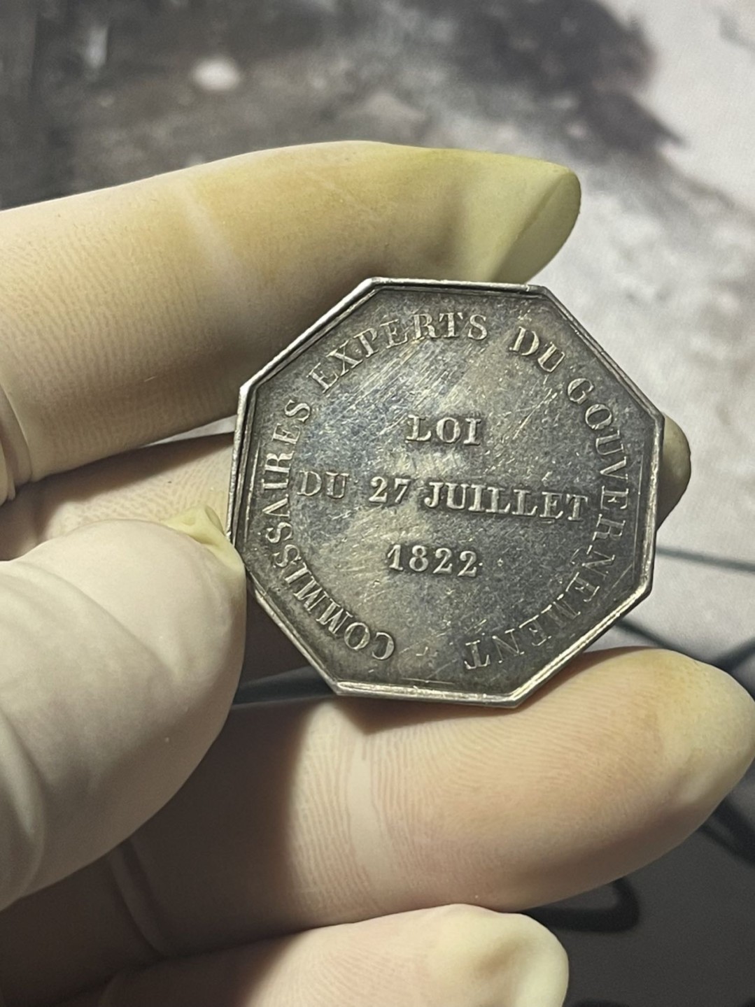 第六场，欧洲艺术章牌代币拍卖（实时专场） 法国墨丘利八角银章