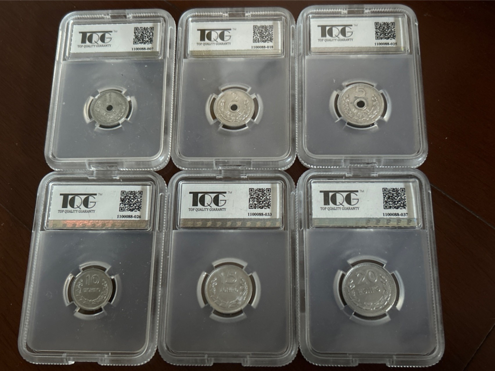 收藏联盟Quantum Auction 第210期拍卖 邮币专场 1959年蒙古 流通套币 一套6枚大全 中国代造 TQG评级