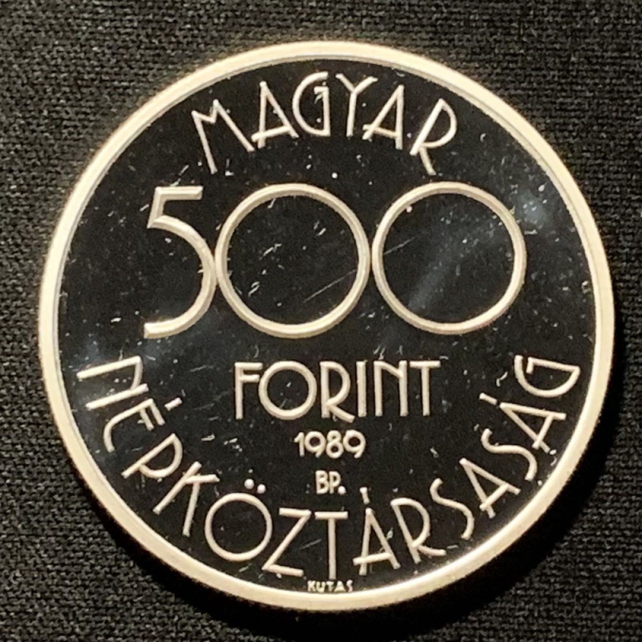 紫瑗钱币——第264期拍卖 匈牙利 1989年 意大利世界杯 守门 500福林 28克 0.925银 精制